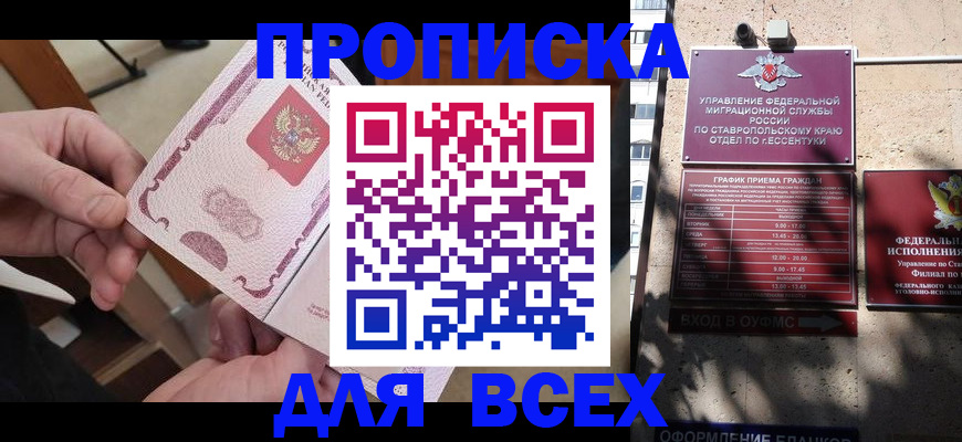 форма 3 в Боготоле